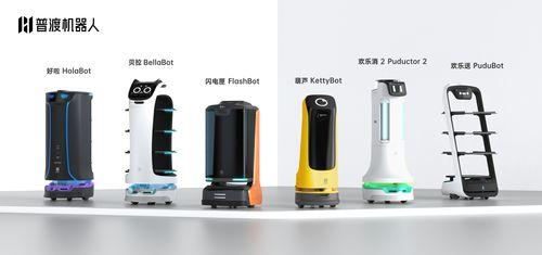 普渡科(ke)技(ji)融(rong)資5億(yi)元(yuan) 騰(teng)訊美團(tuan)紅杉(shan)參(can)投，智能(neng)配送(song)機(ji)器(qi)人(ren)前景(jing)廣(guang)闊(kuo)