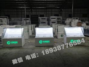 超(chao)市(shi)管理貨架(jia)展(zhan)示煙(yan)櫃(gui)展(zhan)示櫃(gui)臺玻璃(li)櫃(gui)的(de)技(ji)術服(fu)務指(zhi)南