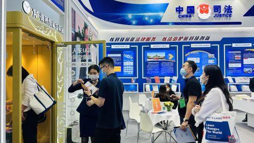 小展區蘊藏大能(neng)量(liang) 深圳福(fu)田法律服(fu)務(wu)產(chan)品(pin)閃亮高交(jiao)會，網(wang)絡技術(shu)服(fu)務(wu)譜寫智(zhi)慧(hui)法治新(xin)篇章(zhang)